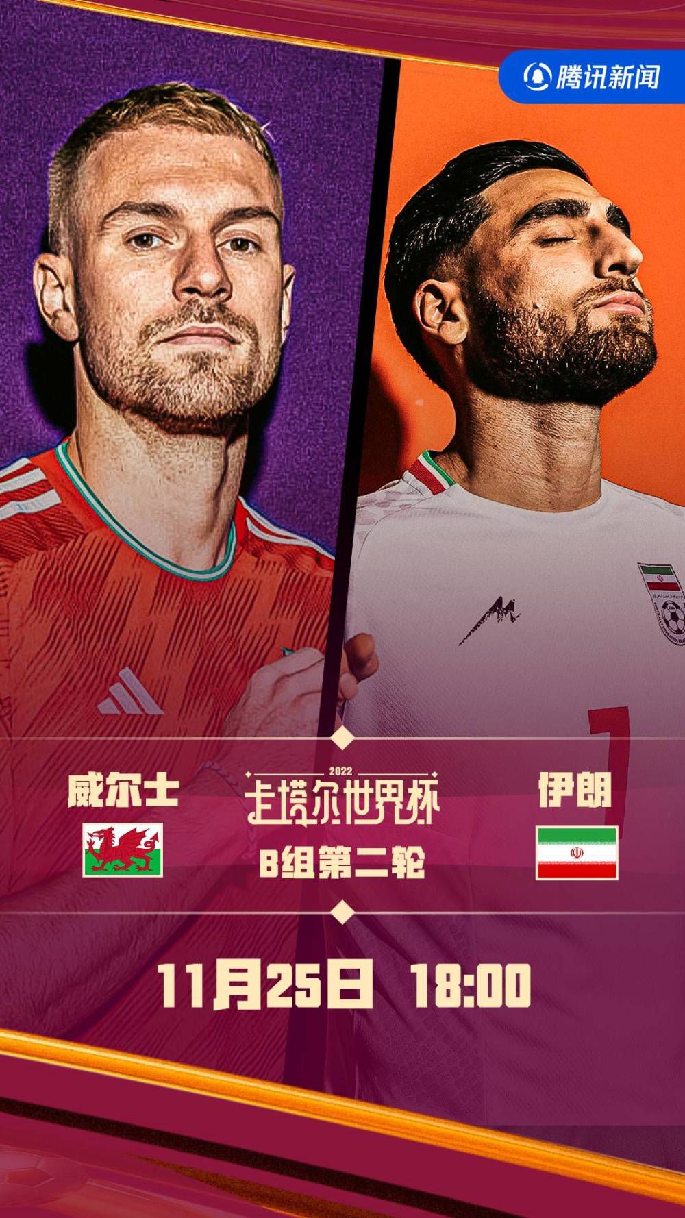 ;将以一种光荣而浪漫的方式熄灭英雄的火焰